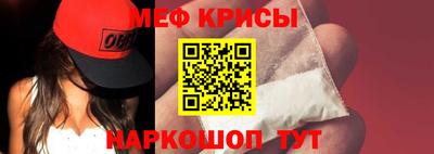 spice Свободный