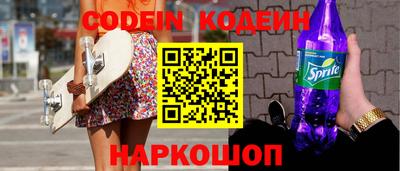 spice Свободный
