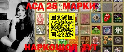 spice Свободный