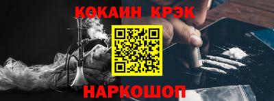 spice Свободный