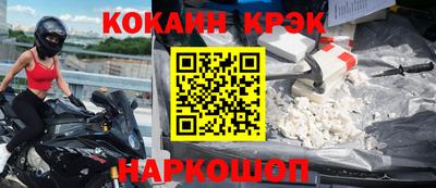 spice Свободный