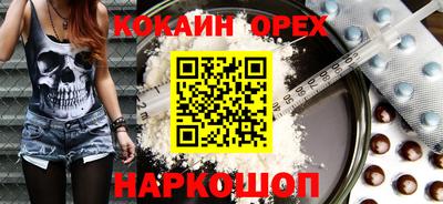 spice Свободный