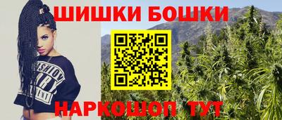 спиды Севастополь