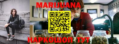 спиды Севастополь