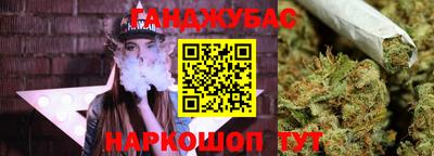 spice Свободный