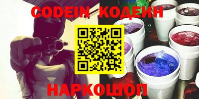 spice Свободный