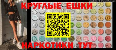 spice Свободный
