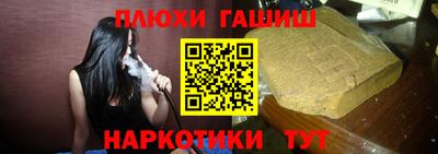 spice Свободный