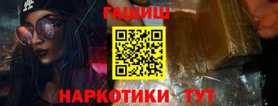 spice Свободный