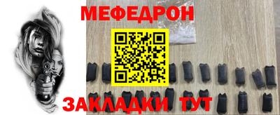 spice Свободный