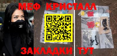 apvp Рыбинск