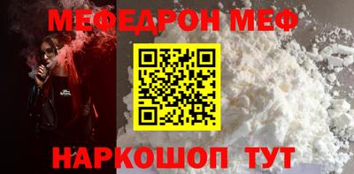 spice Свободный